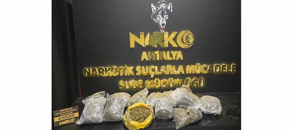 Aranan 7 şahıs yakalanarak cezaevine teslim edildi