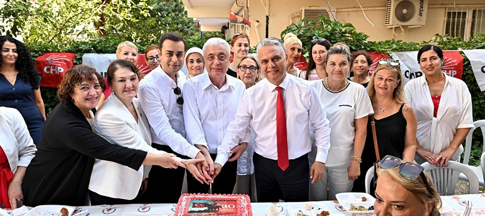 Kamacı: 30 Ağustos Cumhuriyetimizin ve bağımsızlığımızın teminatıdır