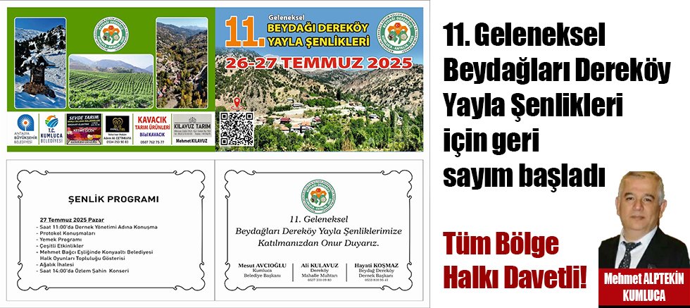 11. Geleneksel Beydağları Dereköy Yayla Şenlikleri İçin Geri Sayım Başladı: Tüm Bölge Halkı Davetli!