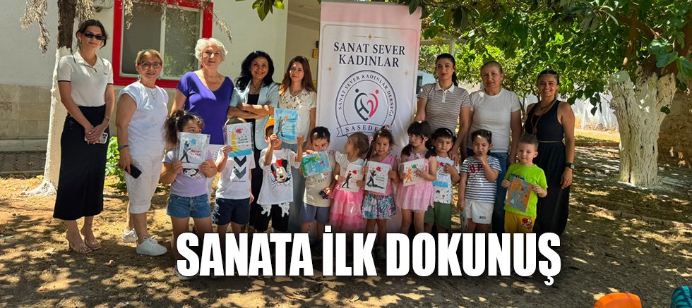 Sanata ilk dokunuş