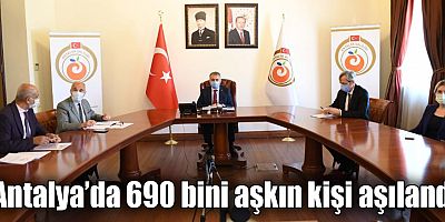 2021 Yılı 2’nci İl Koordinasyon Kurulu toplantısı gerçekleştirildi