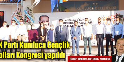 AK Parti Kumluca Gençlik Kolları Kongresi yapıldı