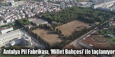 Antalya Pil Fabrikası