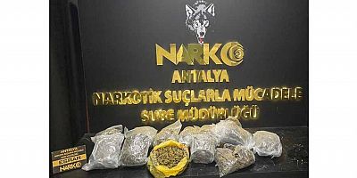 Aranan 7 şahıs yakalanarak cezaevine teslim edildi