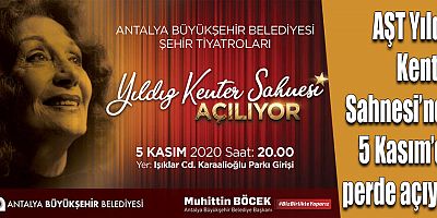 AŞT Yıldız Kenter Sahnesi’nde 5 Kasım’da perde açıyor