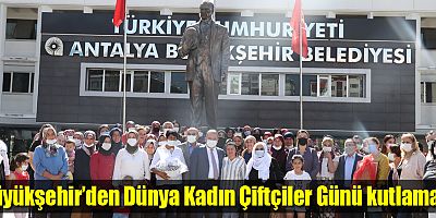 Başkan Böcek: ‘Emekçi kadınlarımız bizim baş tacımızdır’