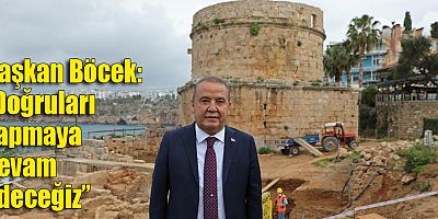 Başkan Böcek Karaalioğlu Kent Yaşam Parkı Projesi’ni inceledi
