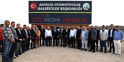 Başkan Şahin'den yatırımcılara çağrı