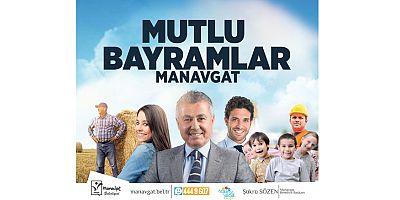 Başkan Sözen'den Ramazan Bayramı mesajı