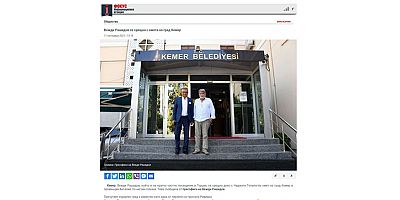 Bu ziyaret Bulgaristan basınında geniş yer buldu