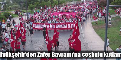 Fener Alayı’nda muhteşem görüntüler yaşandı