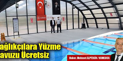 Gençlik ve Spor İlçe Müdürlüğü'nden, Sağlık Çalışanlarına Destek