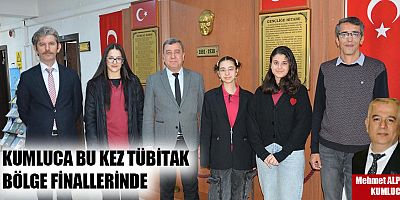 Gül Çetin Kaur Anadolu Lisesi Öğrencileri TÜBİTAK Bölge Finallerinde