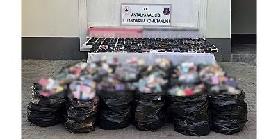 Gümrük Kaçağı bin 750 gözlük ele geçirildi