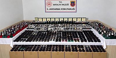 Gümrük kaçağı bin 953 adet güneş gözlüğü ele geçirildi