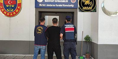 Hakkında Kesinleşmiş (14) Yıl Hapis Cezası Bulunan Şahıs yakalandı