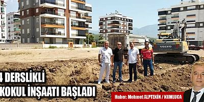 İlkokul bölümündeki sıkışıklık gideriliyor
