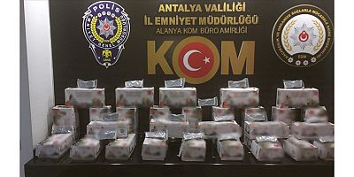 Kaçakçılıkla mücadele devam ediyor