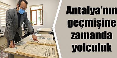 Kent Araştırmaları Merkezi