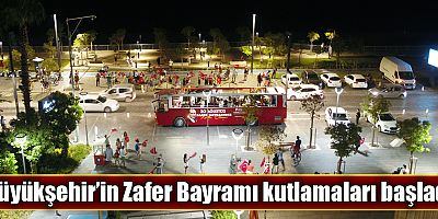 Konyaaltı ve Alanya’da mobil konser düzenlendi