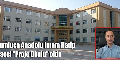 Kumluca Anadolu İmam Hatip Lisesi 