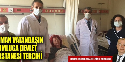 Kumluca Devlet Hastanesi, 20 Yıl Önceye Göre Çağ Atladı