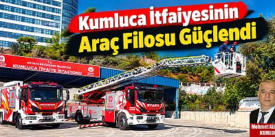 Kumluca İtfaiyesinin Araç Filosu Güçlendi