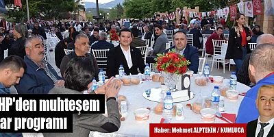 MHP'den muhteşem iftar programı