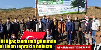 Milli Ağaçlandırma gününde 600 fidan toprakla buluştu