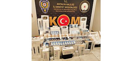 Nitelikli dolandırıcılık suçundan 6 şahıs tutuklandı