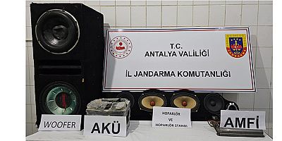 Otodan hırsızlık şüphelileri yakalandı