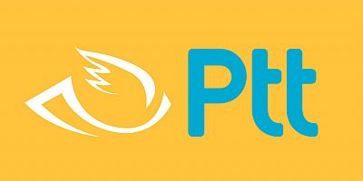 PTT'den Anneler Günü'ne özel indirim sürprizi