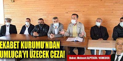 Rekabet Kurumu'ndan anlamsız karar