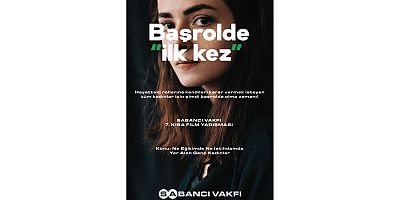 Sabancı Vakfı 7. Kısa Film Yarışması’nın Finalistleri Açıklandı